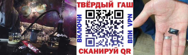 Продажа наркотиков Клин ГАШ  КОКАИН  МЕФ  Альфа ПВП  Марихуана 
