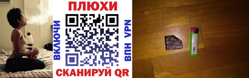 KRAKEN как войти  Клин  ГАШ Cannabis 