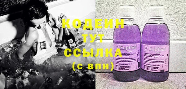 а пвп мука Богородицк