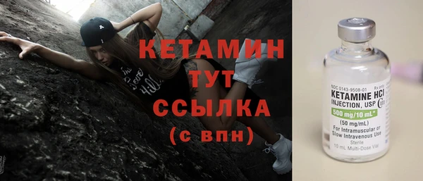 амфетамин Богданович