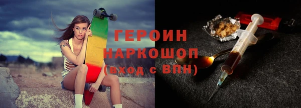 амфетамин Богданович