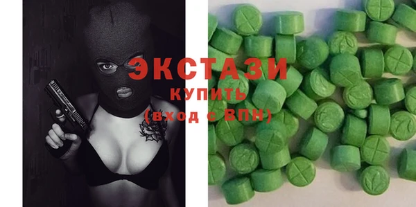 а пвп мука Богородицк