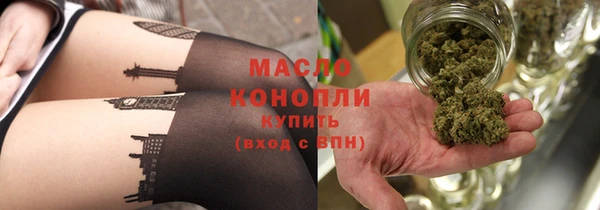 амфетамин Богданович