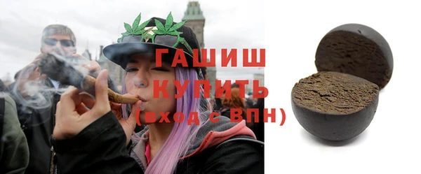 а пвп мука Богородицк