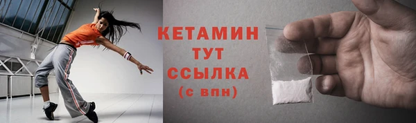амфетамин Богданович