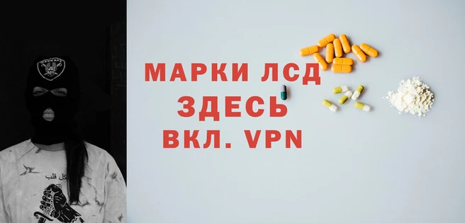 а пвп мука Богородицк