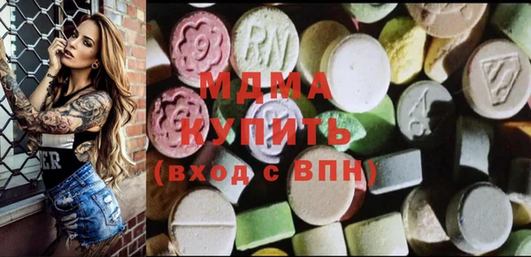 амфетамин Богданович