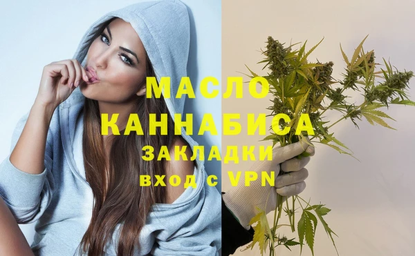индика Белоозёрский