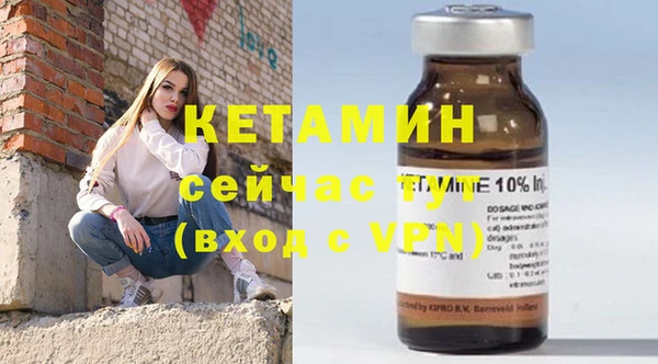 а пвп мука Богородицк