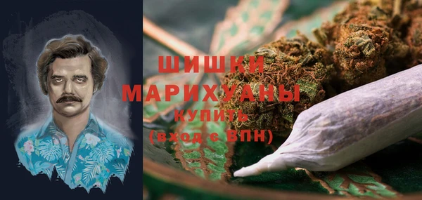 а пвп мука Богородицк