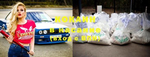 амфетамин Богданович