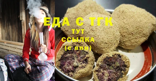 а пвп мука Богородицк