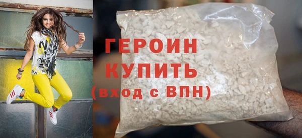 а пвп мука Богородицк