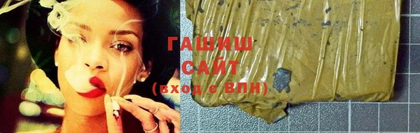 а пвп мука Богородицк