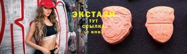 амфетамин Богданович