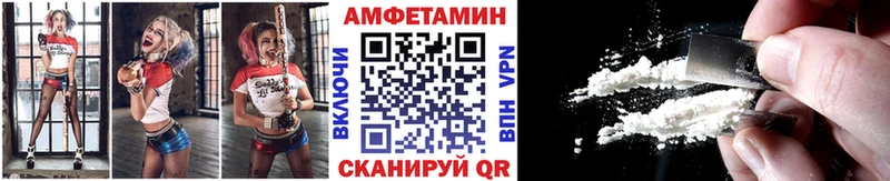 МЕТАМФЕТАМИН Декстрометамфетамин 99.9%  закладки  hydra как войти  darknet официальный сайт  Клин 