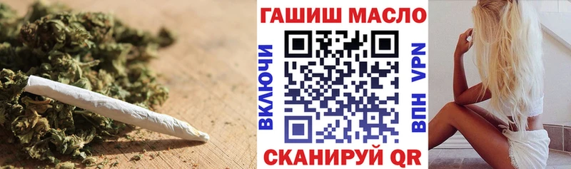 цена наркотик  Клин  ТГК Wax 