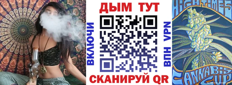 МЕГА   даркнет наркотические препараты  Конопля сатива  Клин 